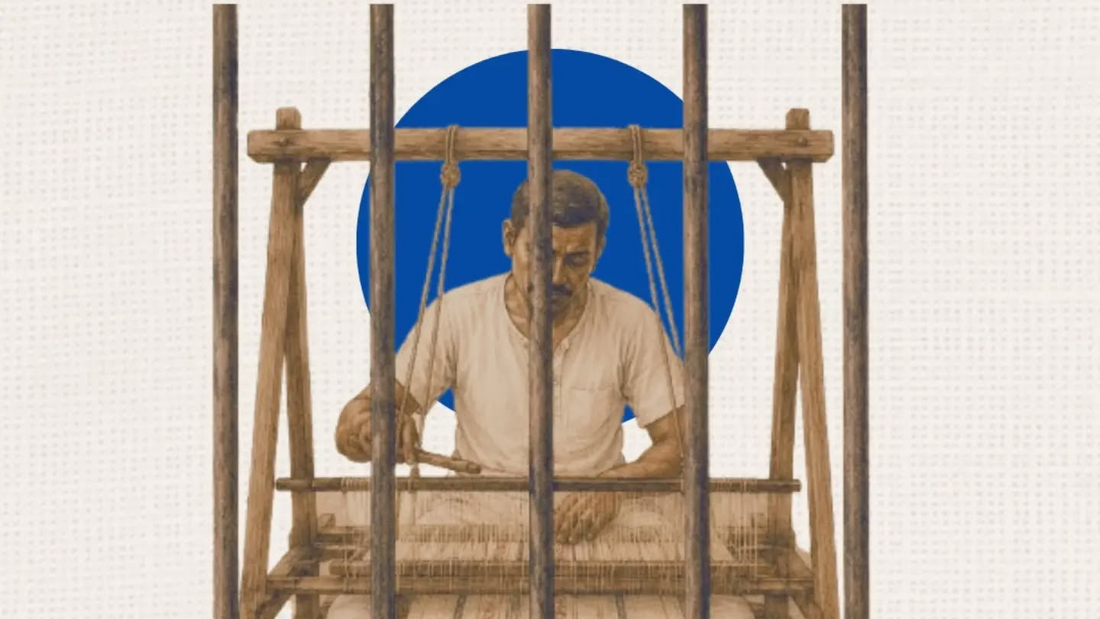 From Prison to the World: A Rug That Travelled Across Oceans